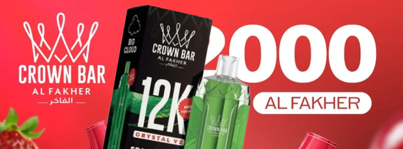 Al Fakher Crown Bar 12K Crystal V2